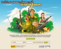 Banana Wars Banana Wars