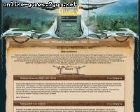 Clan Wars Clan Wars