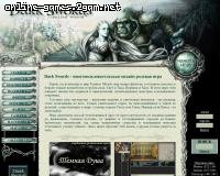 Dark Swords