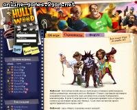 Hullywood - free-to-play online game