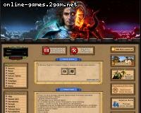 Ishtwar: war of brothers