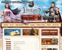Last Chaos