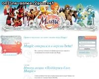 MAGIC Online (Russian)