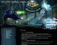 Online-game Magic Lands