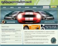 MotorWars MotorWars