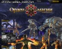 Order of Magic Order of Magic
