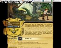 Islands - MMORPG Islands - MMORPG