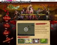 Conquer Online