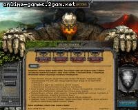 Secret State - browser online-game