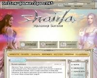 Teos (Shaiya)