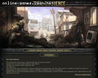 Total Influence Online
