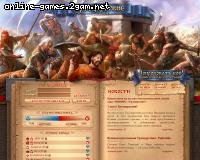 Three Kingdoms Three Kingdoms