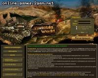Online stratagy VariableWorld