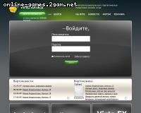 Virtonomica - Economic online game Virtonomica - Economic online game