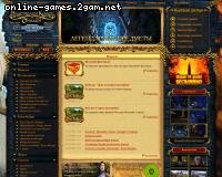 Lord of the Rings Online Lord of the Rings Online