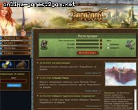 Farlands Farlands